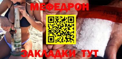 экстази Волжский