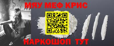 экстази Волжский