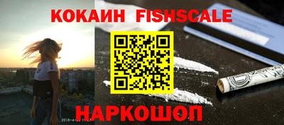 экстази Волжский