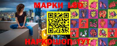 экстази Волжский