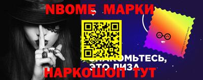 экстази Волжский