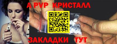 экстази Волжский
