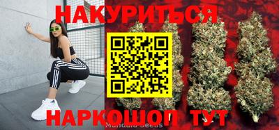 экстази Волжский