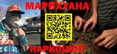 spice Волжск