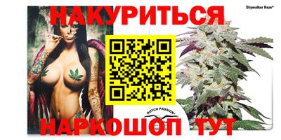 экстази Волжский