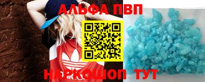 экстази Волжский