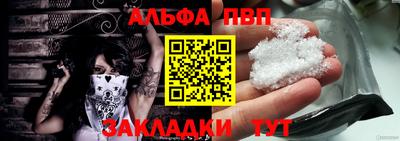 экстази Волжский