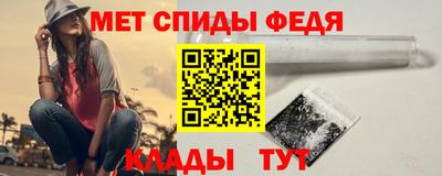 экстази Волжский