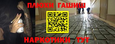 экстази Волжский