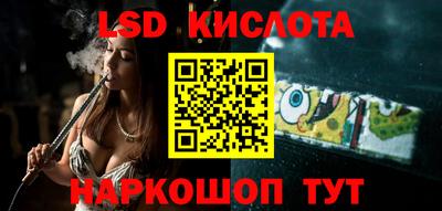 экстази Волжский