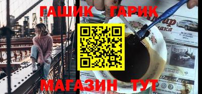 экстази Волжский