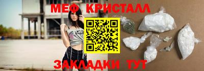экстази Волжский