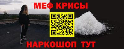 экстази Волжский